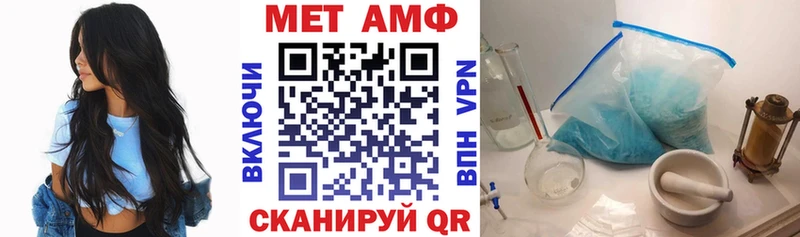 Купить где  Белый  АМФ Розовый 