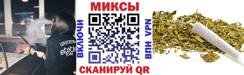 Купить закладки  Белый  БУТИРАТ 1.4BDO 