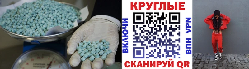 Купить  Белый  Экстази Philipp Plein 