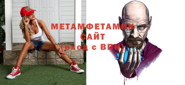 COCAINE Киренск