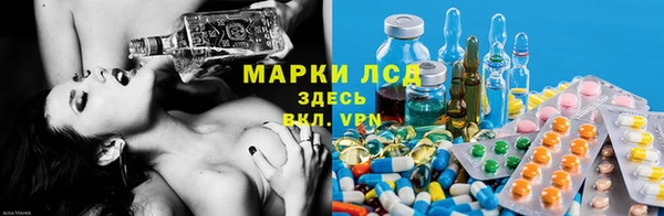 кокаин премиум Карталы