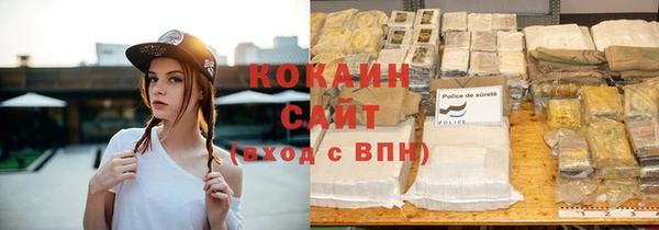 мет Карпинск