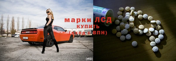прущая мука Кинешма