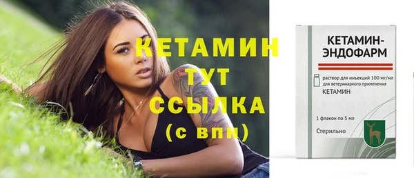 COCAINE Киренск