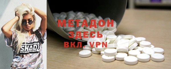 прущая мука Кинешма