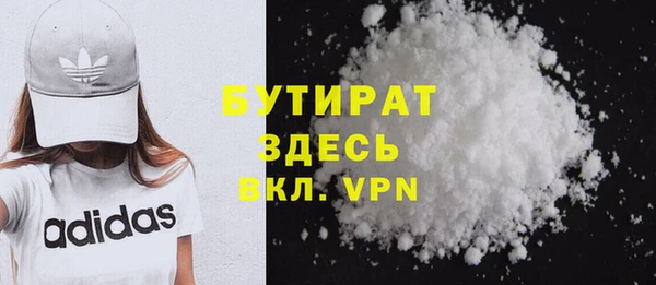 COCAINE Киренск