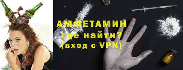 мет Карпинск