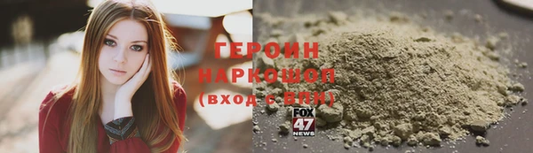 мефедрон VHQ Касимов