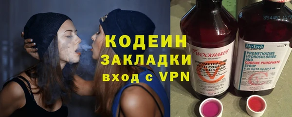 COCAINE Киренск
