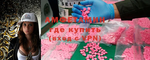 COCAINE Киренск