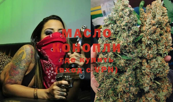 COCAINE Киренск