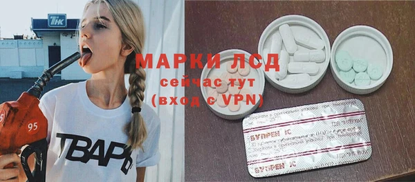 прущая мука Кинешма