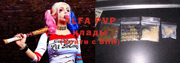 мефедрон VHQ Касимов