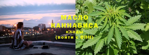 кокаин премиум Карталы