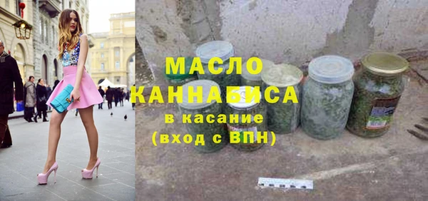 кокаин премиум Карталы