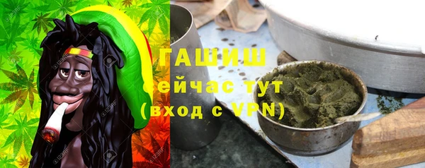 COCAINE Киренск