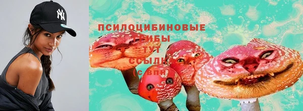 COCAINE Киренск