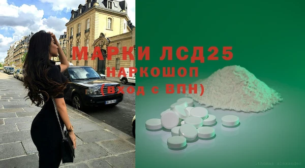 COCAINE Киренск