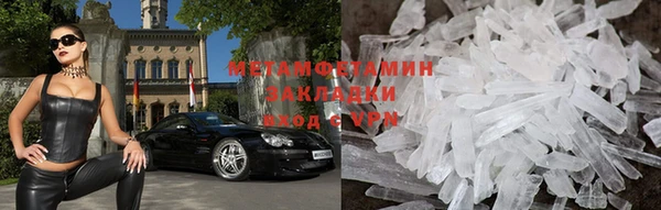 кокаин премиум Карталы