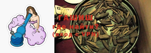 COCAINE Киренск