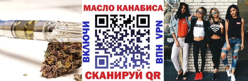 ТГК Wax Белый