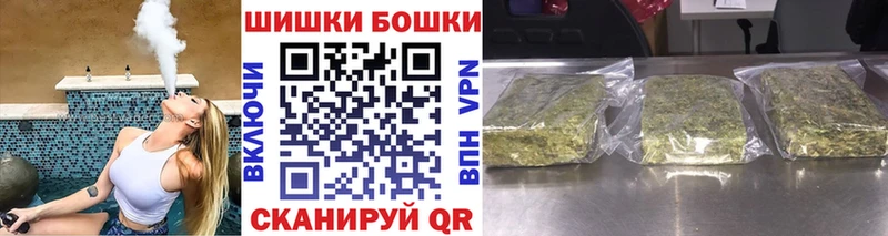 Купить  Белый  Каннабис тримм 